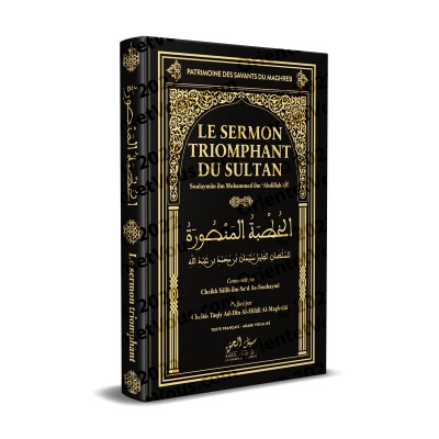 Le sermon triomphant du Sultan [Edition Bilingue]